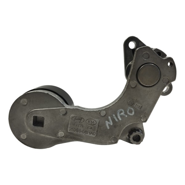 Tensor Esticador Corrente Kia Niro 2024