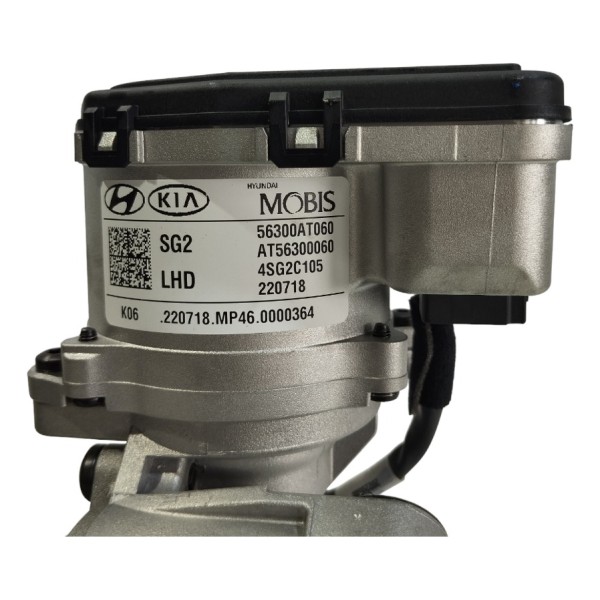 Coluna Direção Eletrica Kia Niro 2024