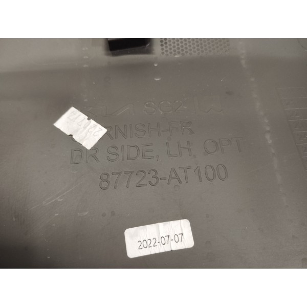 Borrachão Porta Dianteiro Esquerdo Kia Niro 2024 Detalhe