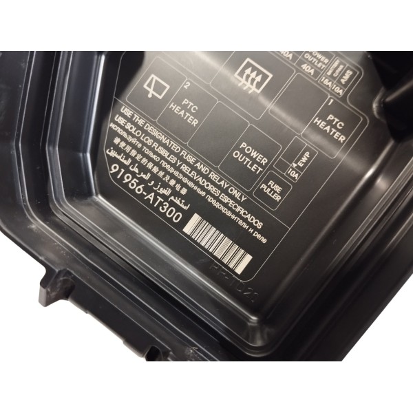 Tampa Caixa Fusivel Kia Niro 2024