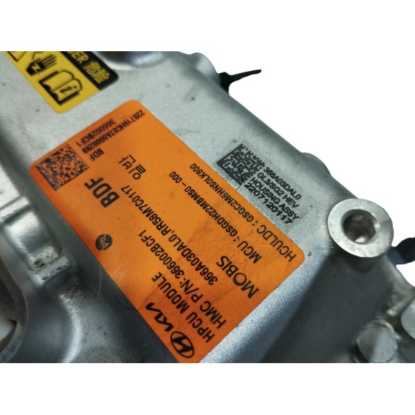 Resfriador Motor Hybrid Kia Niro 2024