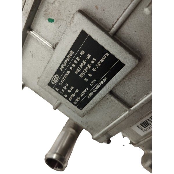 Resfriador Motor Inversor Jac Iev40 2020 100% Eletrico